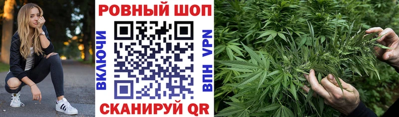 Купить наркотик аптеки Амурск Альфа ПВП  Меф  Cocaine  ГАШ  АМФ  Канабис 