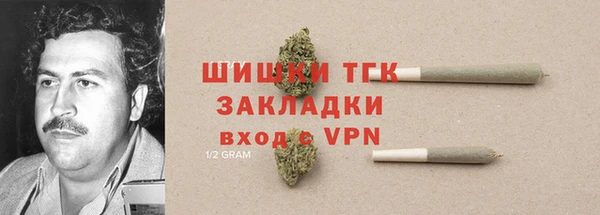 экстази Алзамай