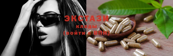 прущая мука Алексеевка