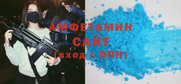 экстази Алзамай