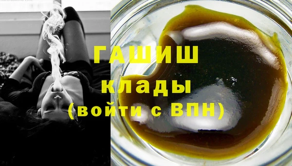 экстази Алзамай