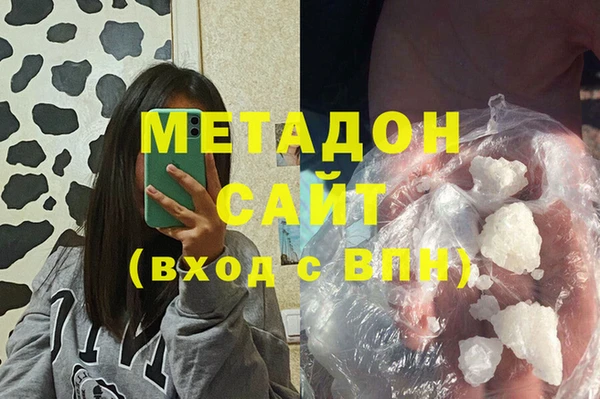 экстази Алзамай