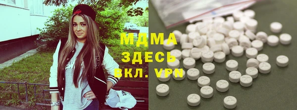 экстази Алзамай
