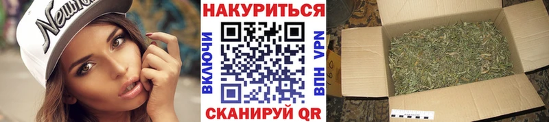 наркошоп  Амурск  МАРИХУАНА ГИДРОПОН 